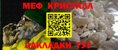 каннабис Гусев
