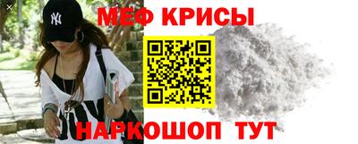 каннабис Гусь-Хрустальный