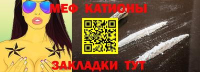 тгк Гусиноозёрск