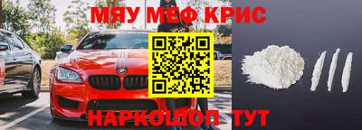 каннабис Гусев