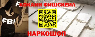 каннабис Гусь-Хрустальный