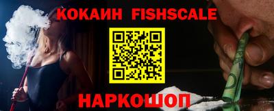 каннабис Гусев