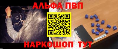 тгк Гусиноозёрск