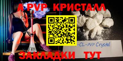 каннабис Гусев