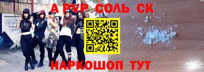 тгк Гусиноозёрск