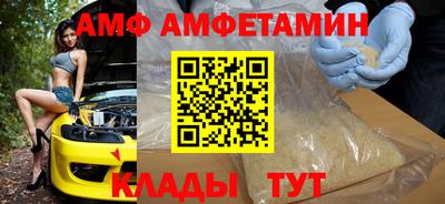 каннабис Гусев