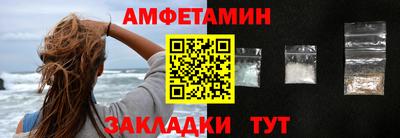 тгк Гусиноозёрск