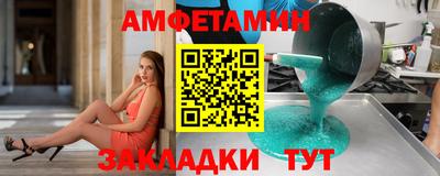 каннабис Гусев