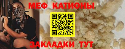 каннабис Гусев