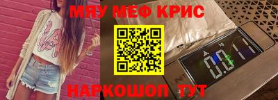 каннабис Гусев
